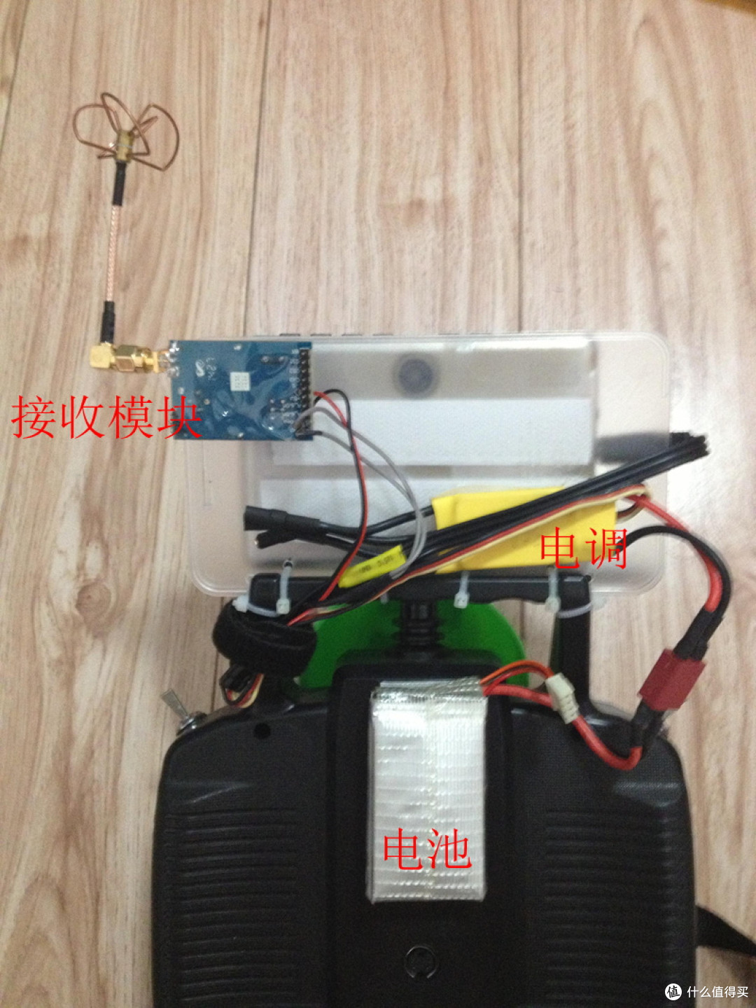 FPV设备介绍与实战