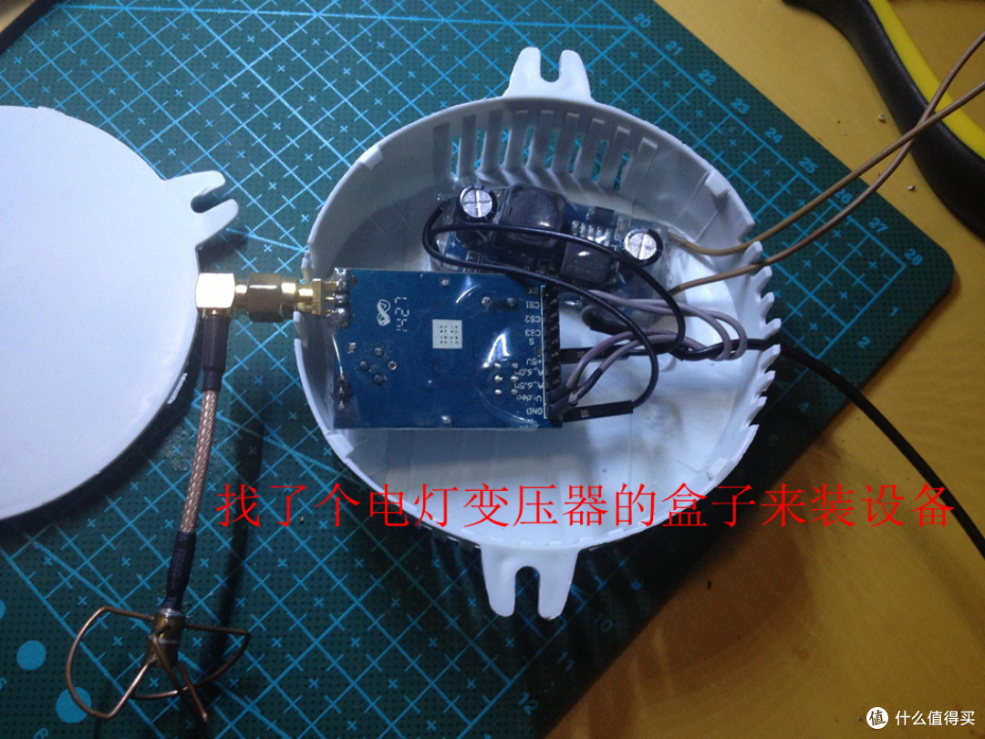 FPV设备介绍与实战