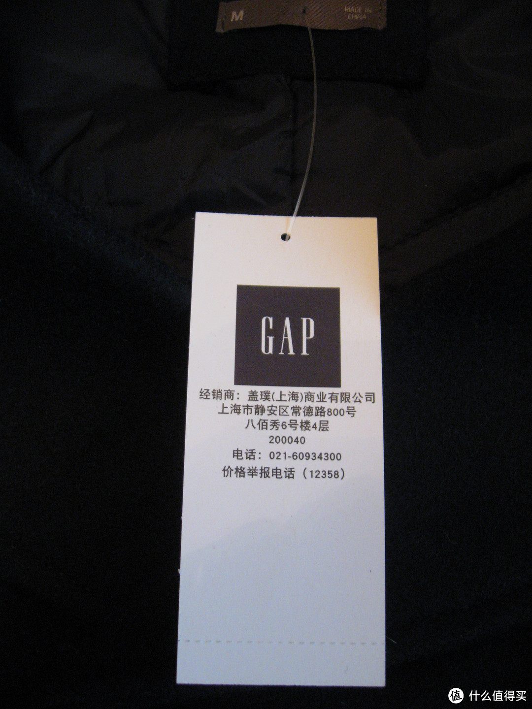 GAP 盖璞 纯色含羊毛经典双排扣大衣