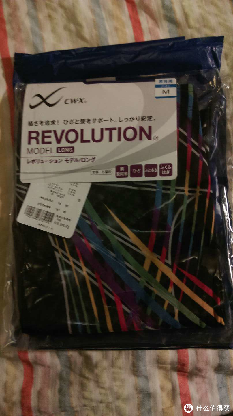 CW-X Revolution 男款梯度压缩裤