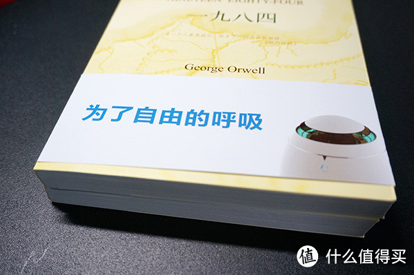 为自由呼吸而“蛋生”：小蛋Q1智能空气净化器众测报告