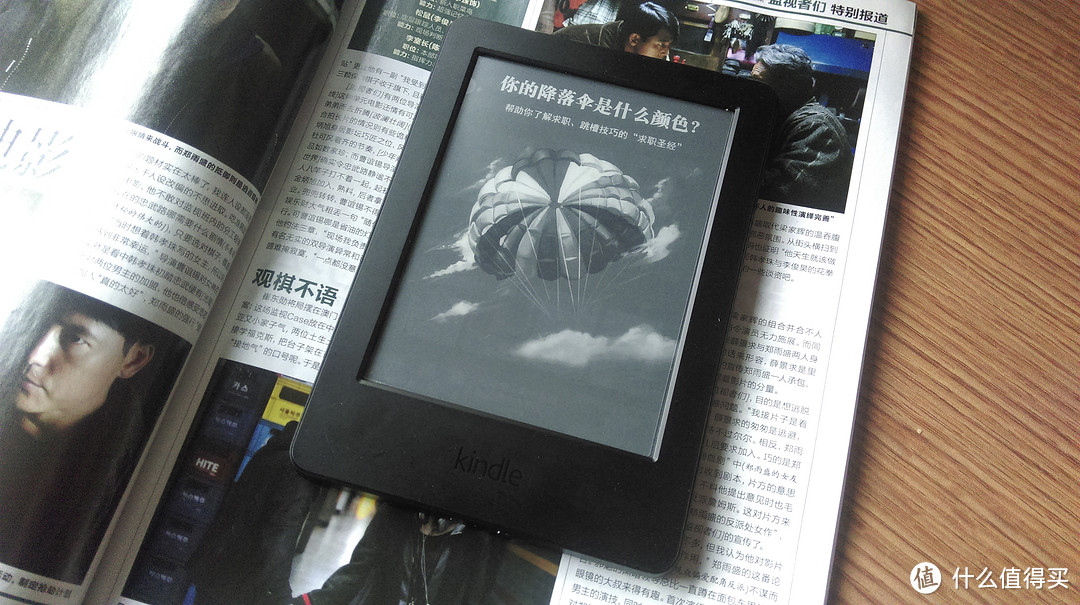 做个有bigger的读书人：中亚购入New kindle 附心酸购机过程