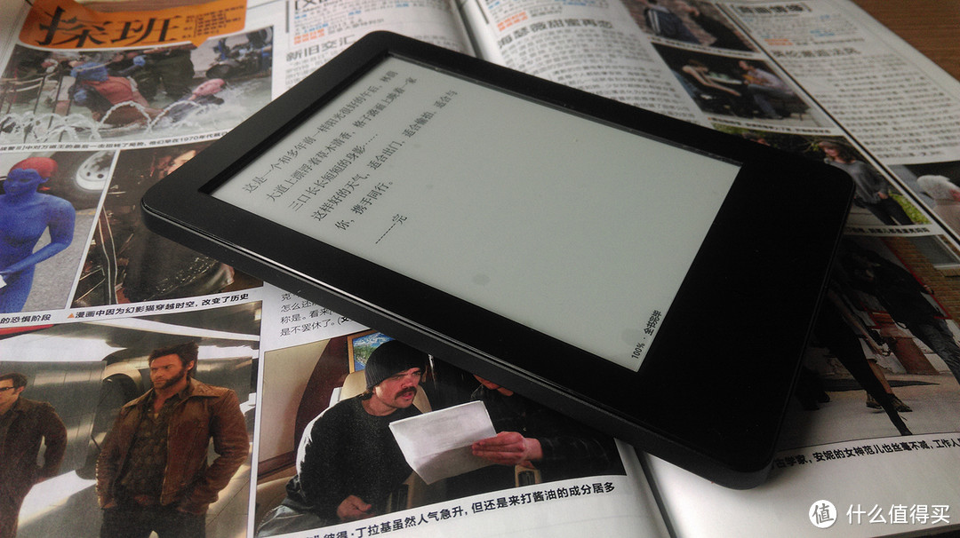 做个有bigger的读书人：中亚购入New kindle 附心酸购机过程