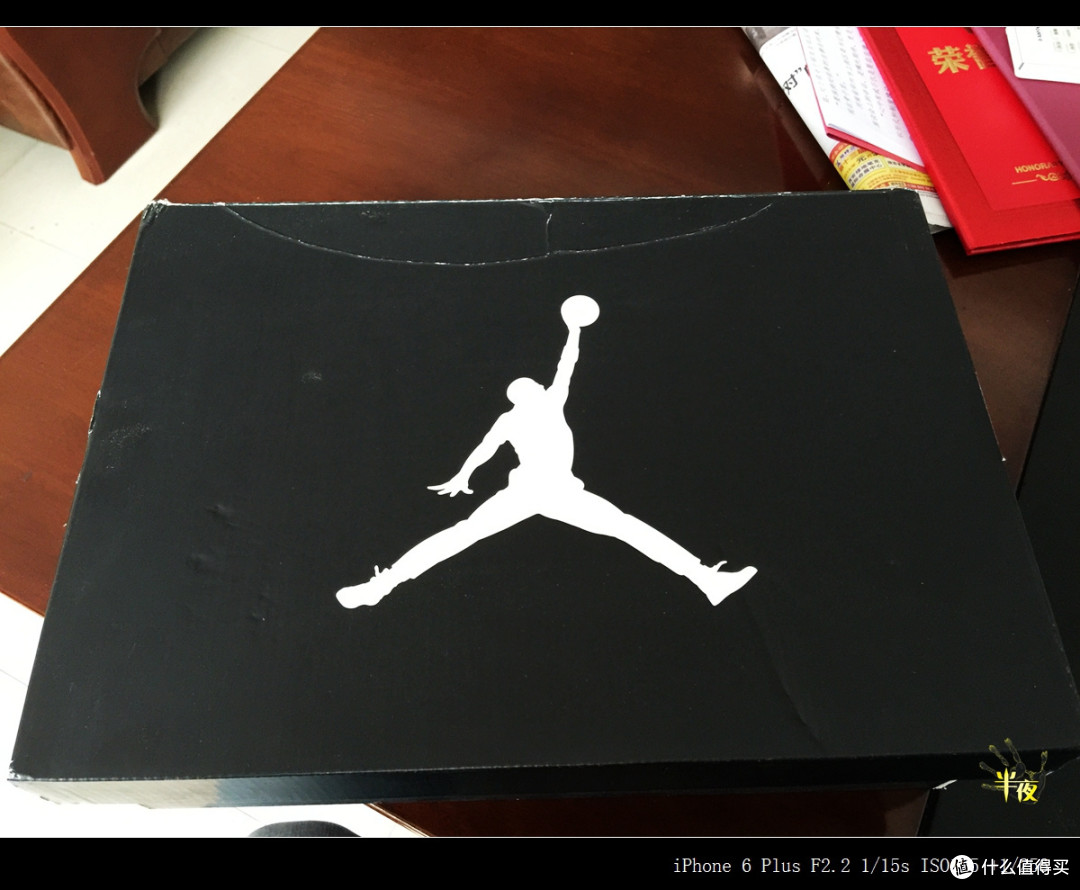 Air Jordan 13