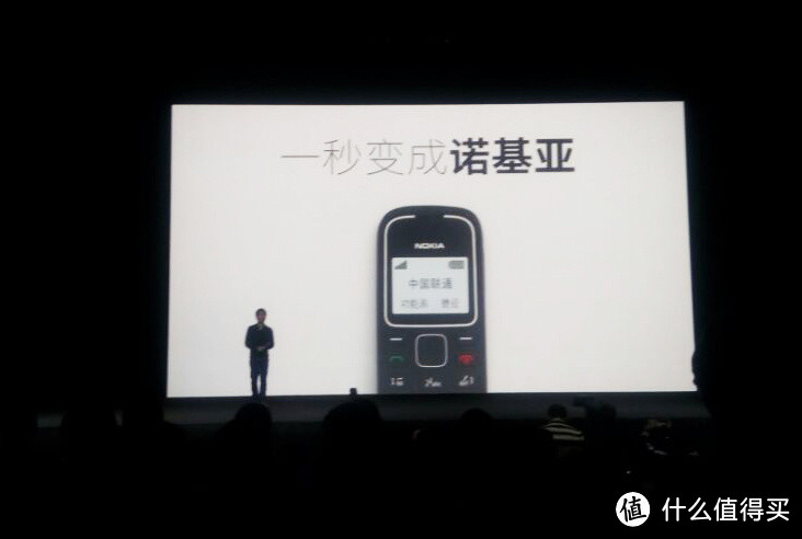 699元直击红米2：5寸版魅蓝手机发布 联合海尔阿里布局智能硬件