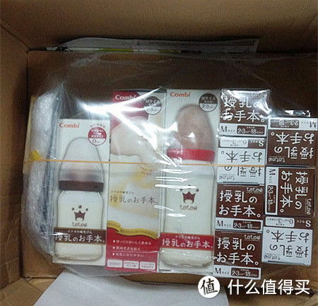 日淘 Combi 康贝奶瓶、DHC橄榄油润唇膏