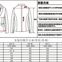 汤米·希尔费格Side-Vent Ethan Shetland 男款羊毛西装外套外观展示(口袋|袖口|衣领|标签)