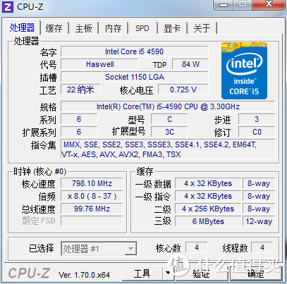 白色是放肆，而黑是克制：黑白色调6K价位经济适用游戏主机组装及性能简测