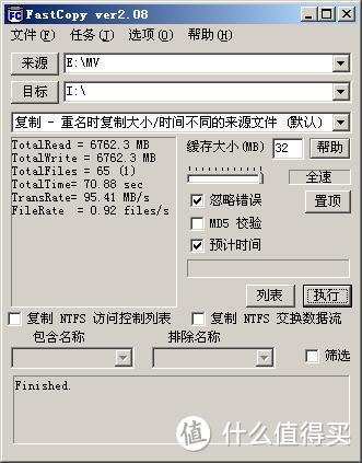 天下武功，唯快不破：U盘大战，SanDisk 闪迪 至尊极速 CZ80 V.S. 台电骑士