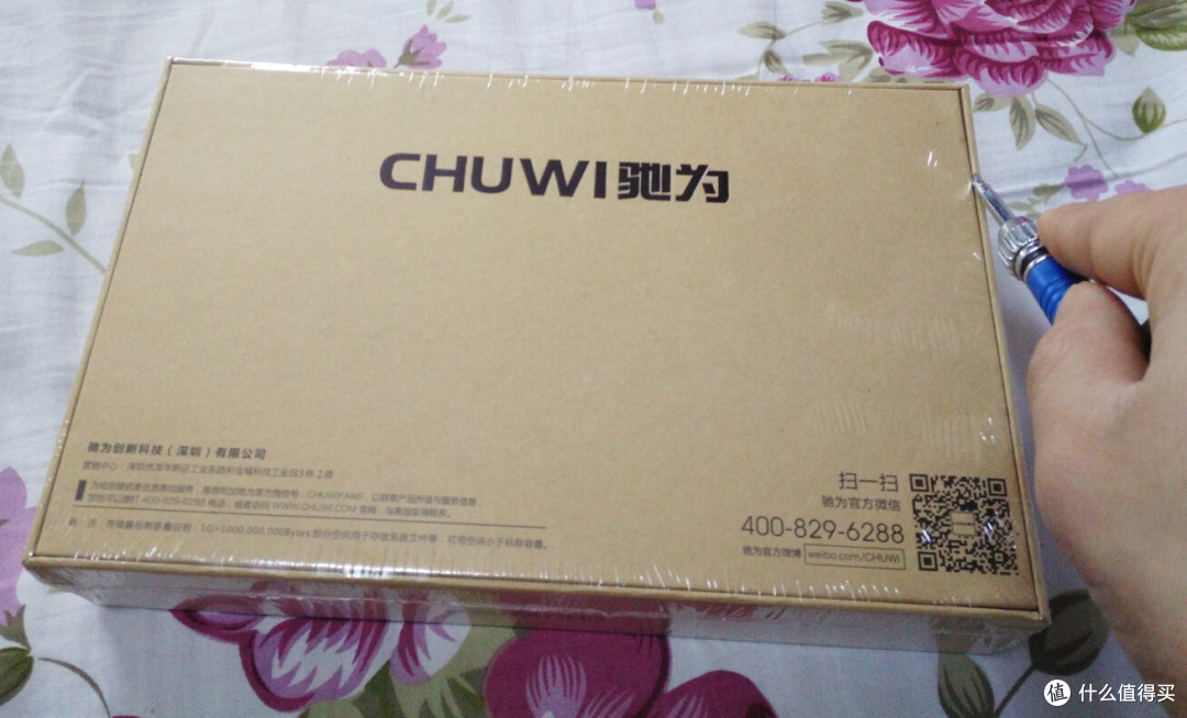 驰为vi8超级版win8.1安卓双系统平板开箱及上手