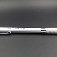 我的第一支STAEDTLER 施德楼 绘图自动铅笔0.5mm 92525-05