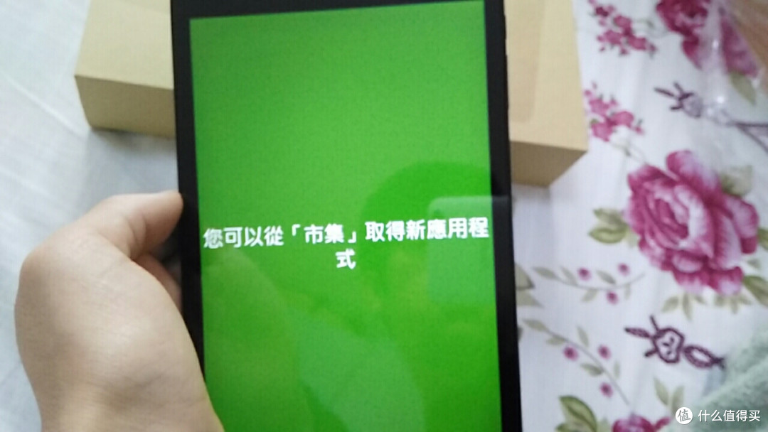驰为vi8超级版win8.1安卓双系统平板开箱及上手