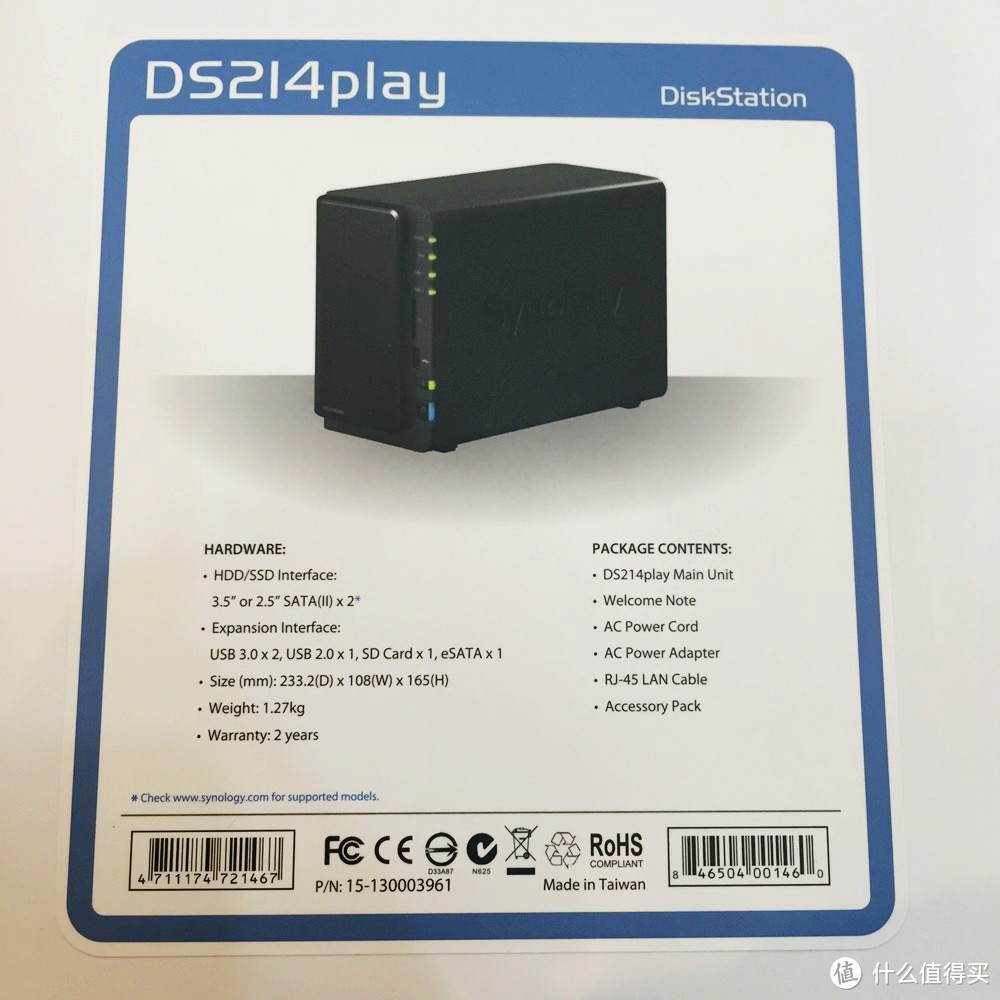 开启NAS之路：Synology 群晖 DS214play 台湾EMS直邮