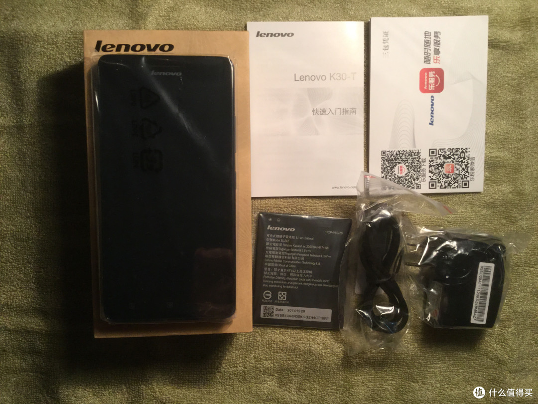 才不跟你们抢:慢悠悠的 Lenovo 联想 乐檬 K3 手机开箱