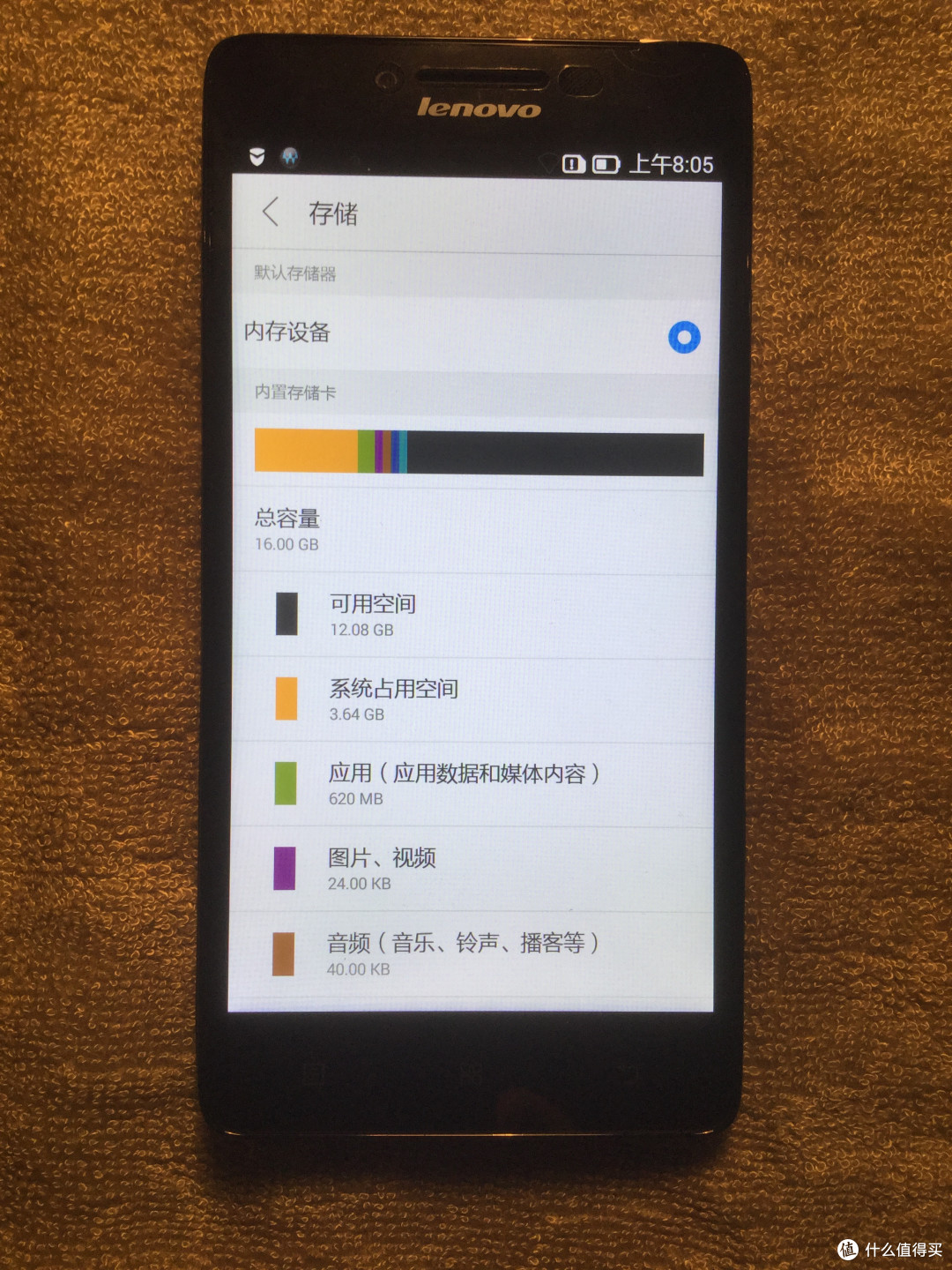 才不跟你们抢:慢悠悠的 Lenovo 联想 乐檬 K3 手机开箱