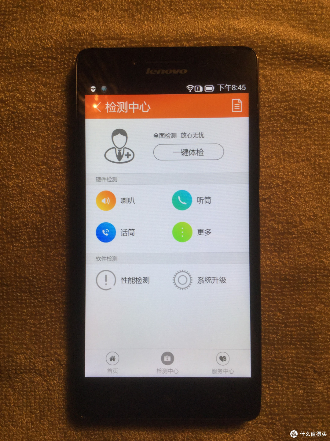 才不跟你们抢:慢悠悠的 Lenovo 联想 乐檬 K3 手机开箱