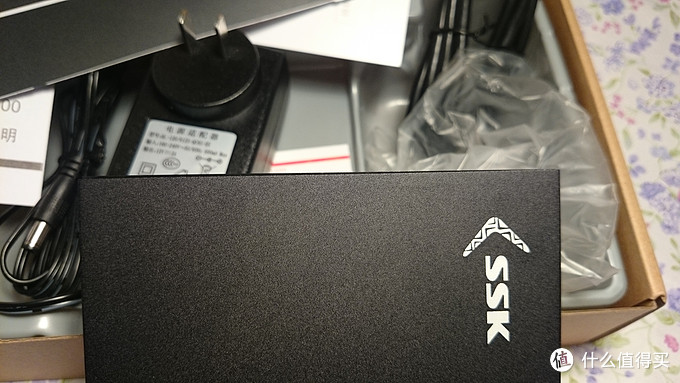 SSK 飚王 移动硬盘盒兼送的移动电源