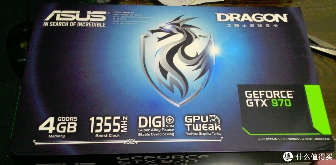 ASUS 华硕 Dragon GTX970-DC2T-4GD5 龙骑士 显卡，一年来的家庭组装电脑，相关产品终于购齐