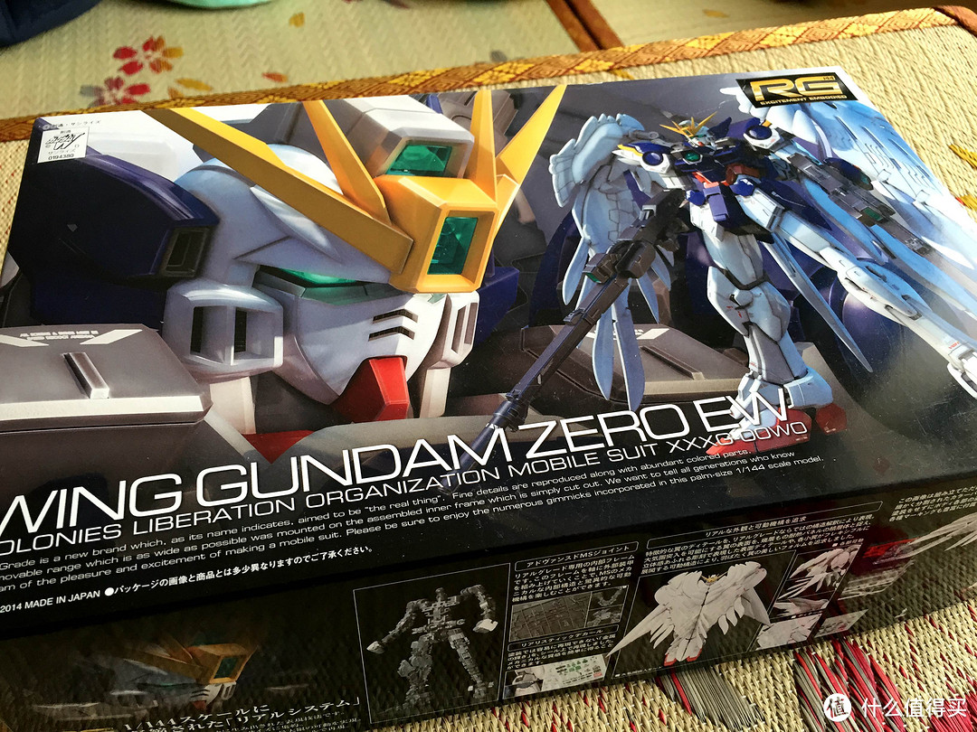 BANDAI 万代 HG 177 Turn A Gundam 倒A高达