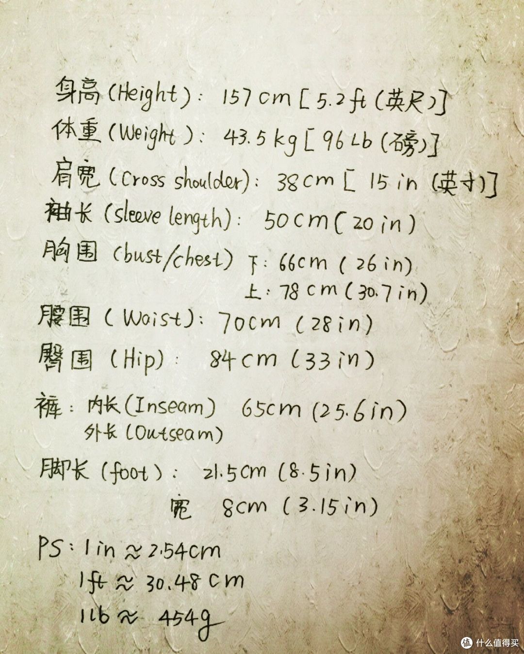 瑜伽、普拉提、跑步机装备 — lululemon、Victoria's Secret、Beyond Yoga、juicy couture、鬼冢虎、Manduka