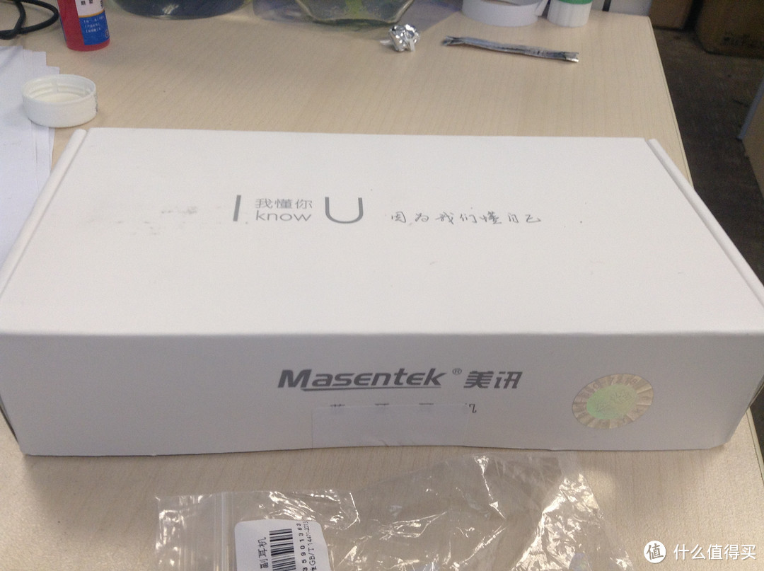 随便用用：Masentek 美讯 M26 蓝牙耳机