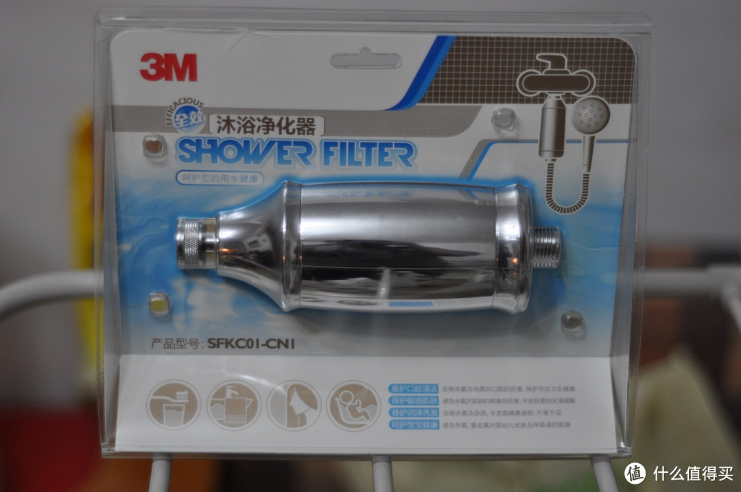 3M SFKC01-CN1 沐浴净化器