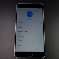 魅族 MX4 Pro 手机使用感受(系统|屏幕|指纹|重量|配置)