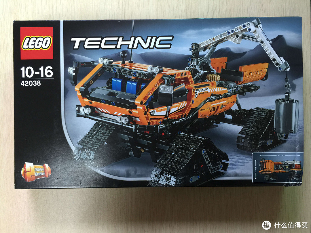 LEGO 乐高 42037 Formula Off-Roader 方程式越野车 & 改造Power fuction