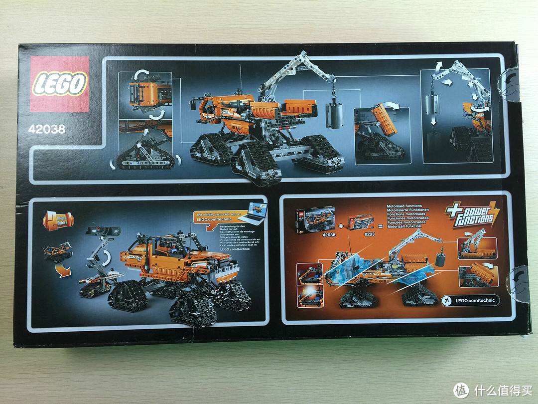 LEGO 乐高 42037 Formula Off-Roader 方程式越野车 & 改造Power fuction