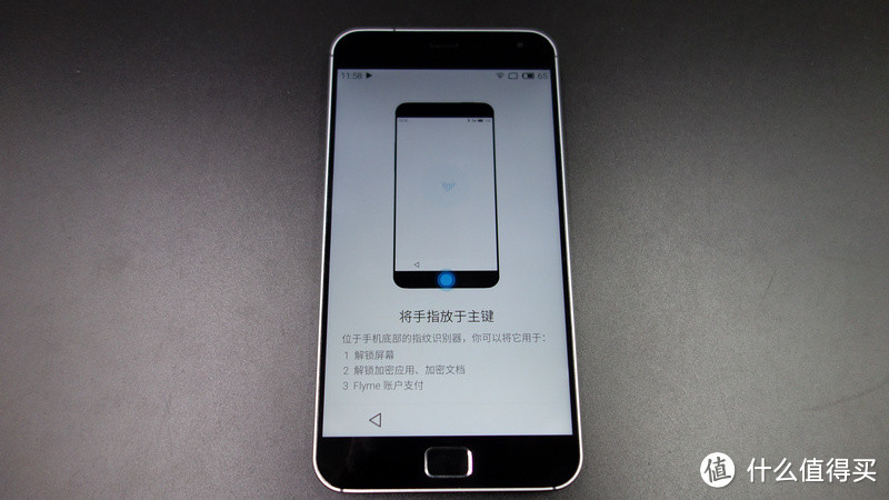 我不是魅友，仅是尝试：MEIZU 魅族 MX4 PRO 32G 上手初体验