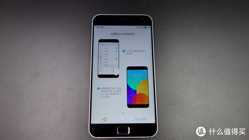 我不是魅友，仅是尝试：MEIZU 魅族 MX4 PRO 32G 上手初体验