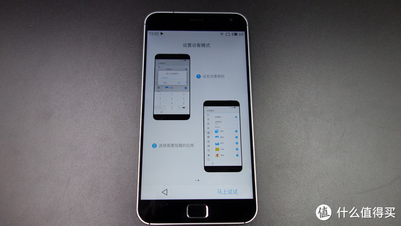 我不是魅友，仅是尝试：MEIZU 魅族 MX4 PRO 32G 上手初体验