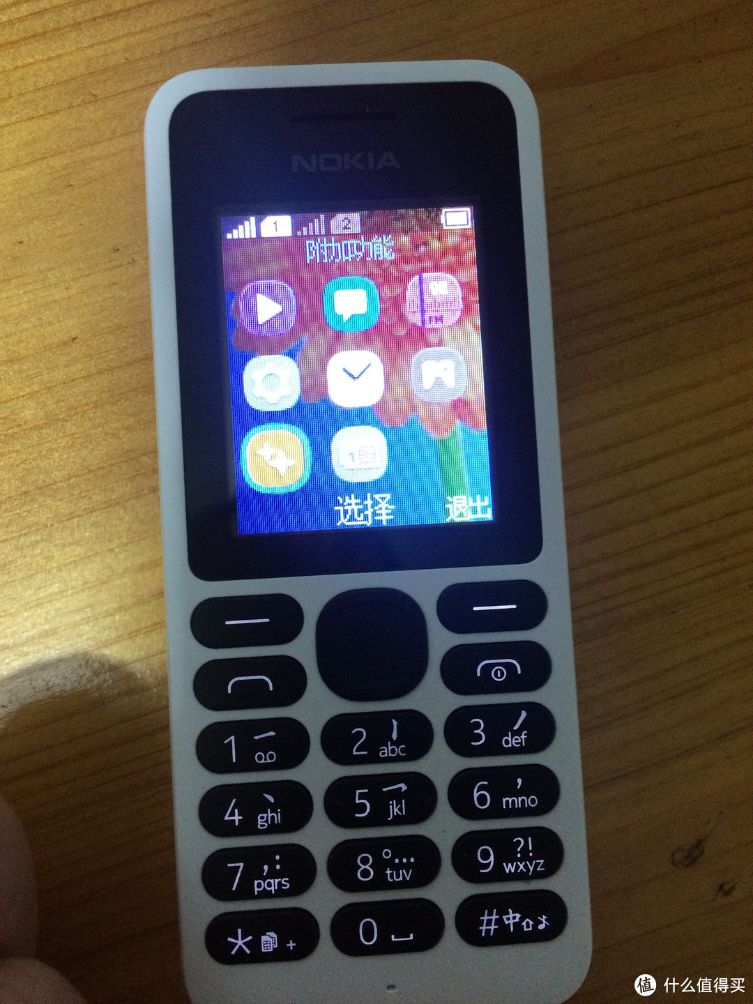 备机佳选：NOKIA 诺基亚 130 (RM-1035)  手机