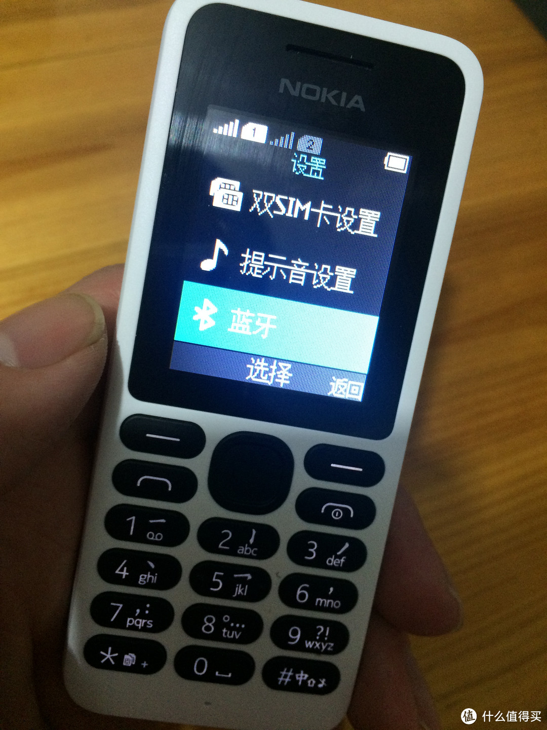 备机佳选：NOKIA 诺基亚 130 (RM-1035)  手机