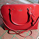 Kate Spade New York Cedar Street Patent Margot Top 大号漆皮贝壳包