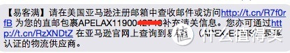 美亚直邮 dyson 戴森 DC58 手持式真空吸尘器