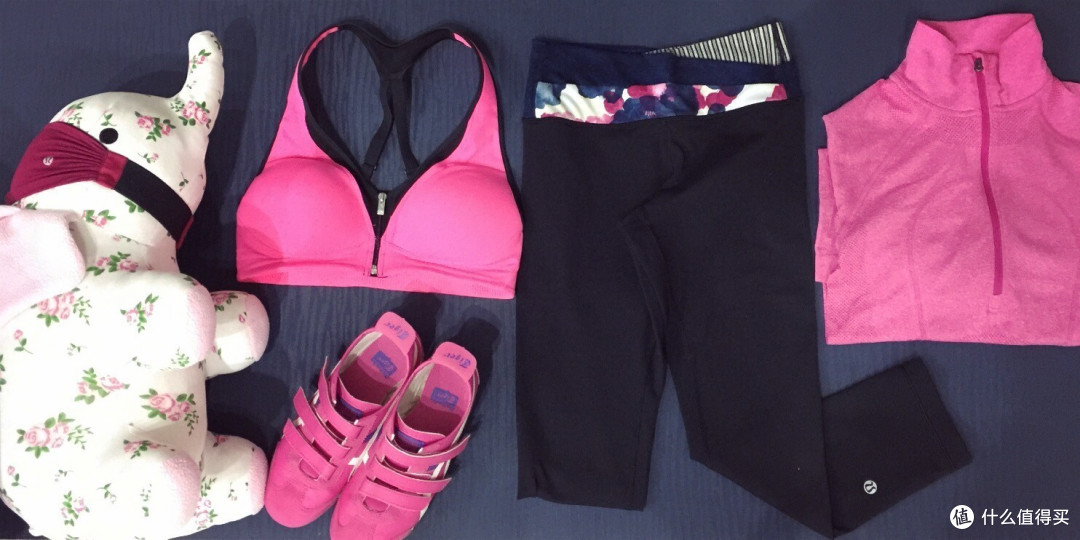 瑜伽、普拉提、跑步机装备 — lululemon、Victoria's Secret、Beyond Yoga、juicy couture、鬼冢虎、Manduka