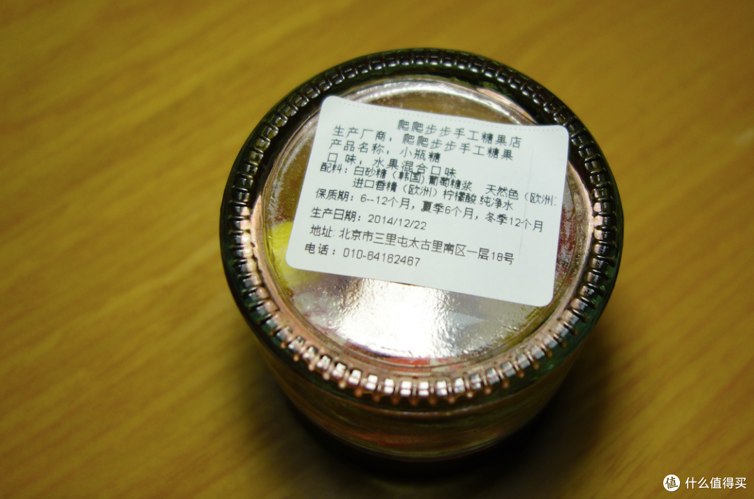 定制商友情出镜,想求婚的朋友可以去定制Marry me了。 定制商友情出镜,想求婚的朋友可以去定制Marry me了。