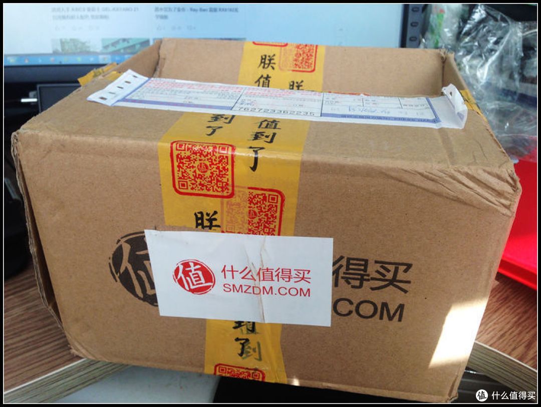 2015年收到的第一份礼物!来自我亲爱的张大妈!