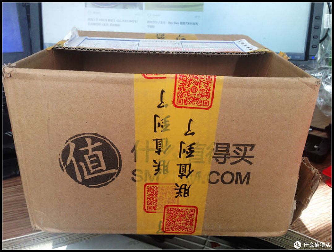 2015年收到的第一份礼物!来自我亲爱的张大妈!