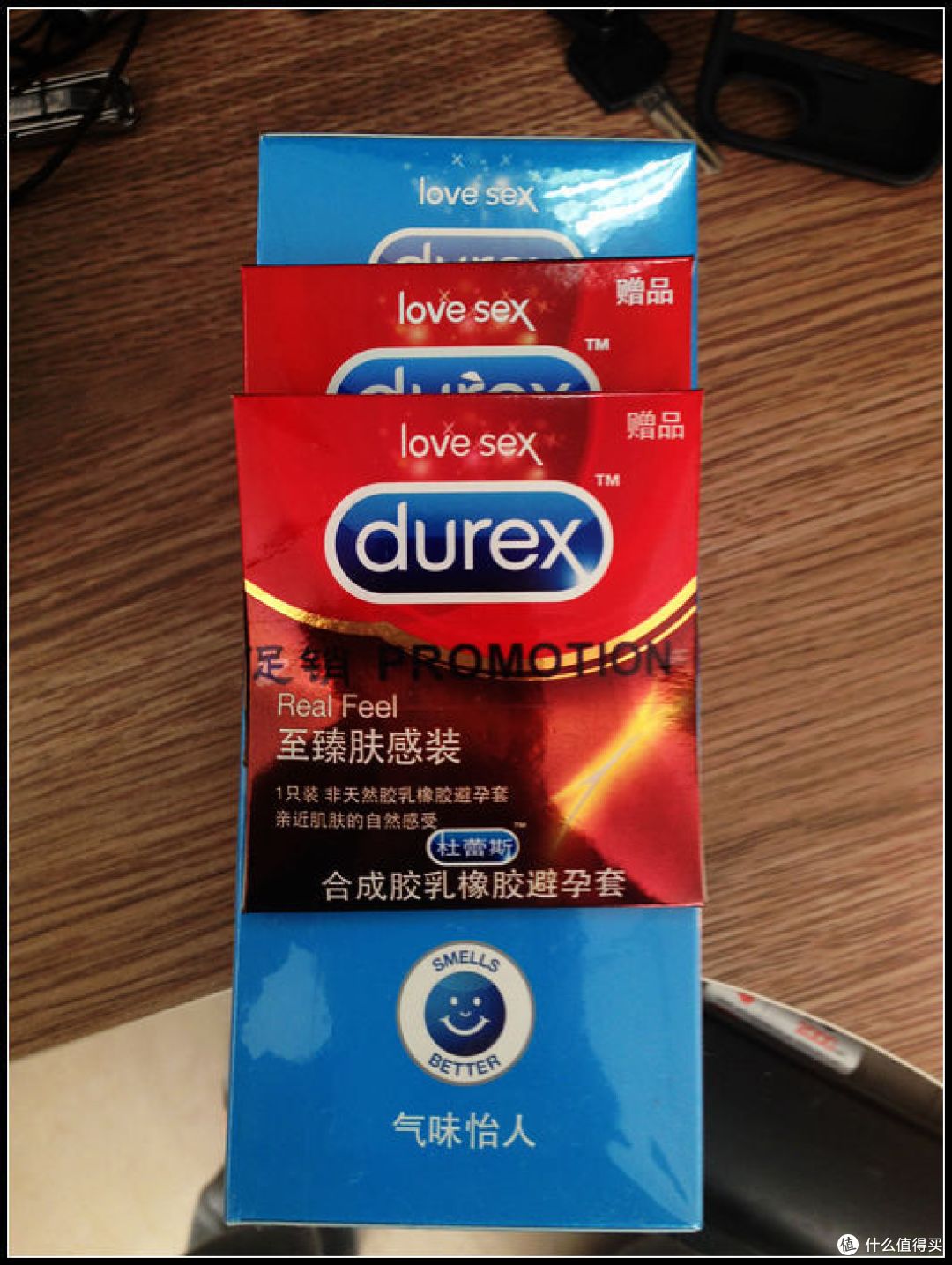 2015年收到的第一份礼物!来自我亲爱的张大妈!