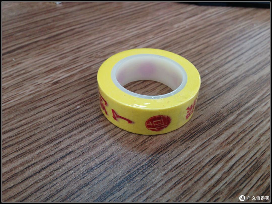 2015年收到的第一份礼物!来自我亲爱的张大妈!