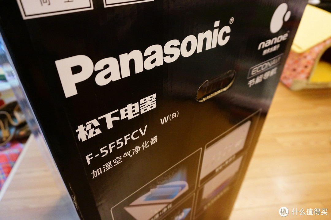Panasonic 松下 5F5FCV 家用空气净化器