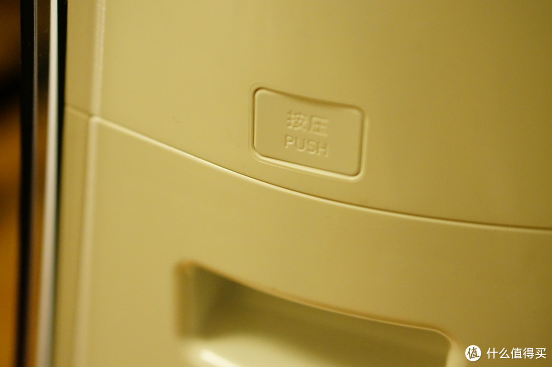 Panasonic 松下 5F5FCV 家用空气净化器