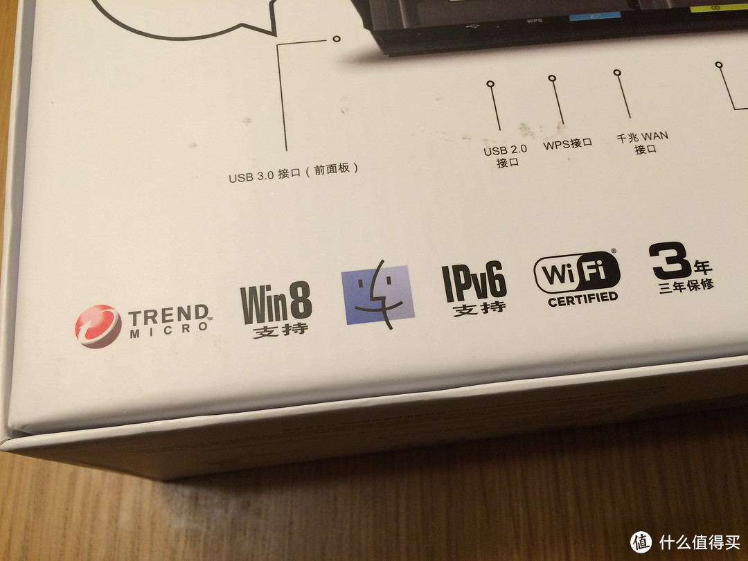 网络覆盖无死角：华硕 ASUS 华硕 RT-AC87U 2400M AC双频 智能无线路由器开箱