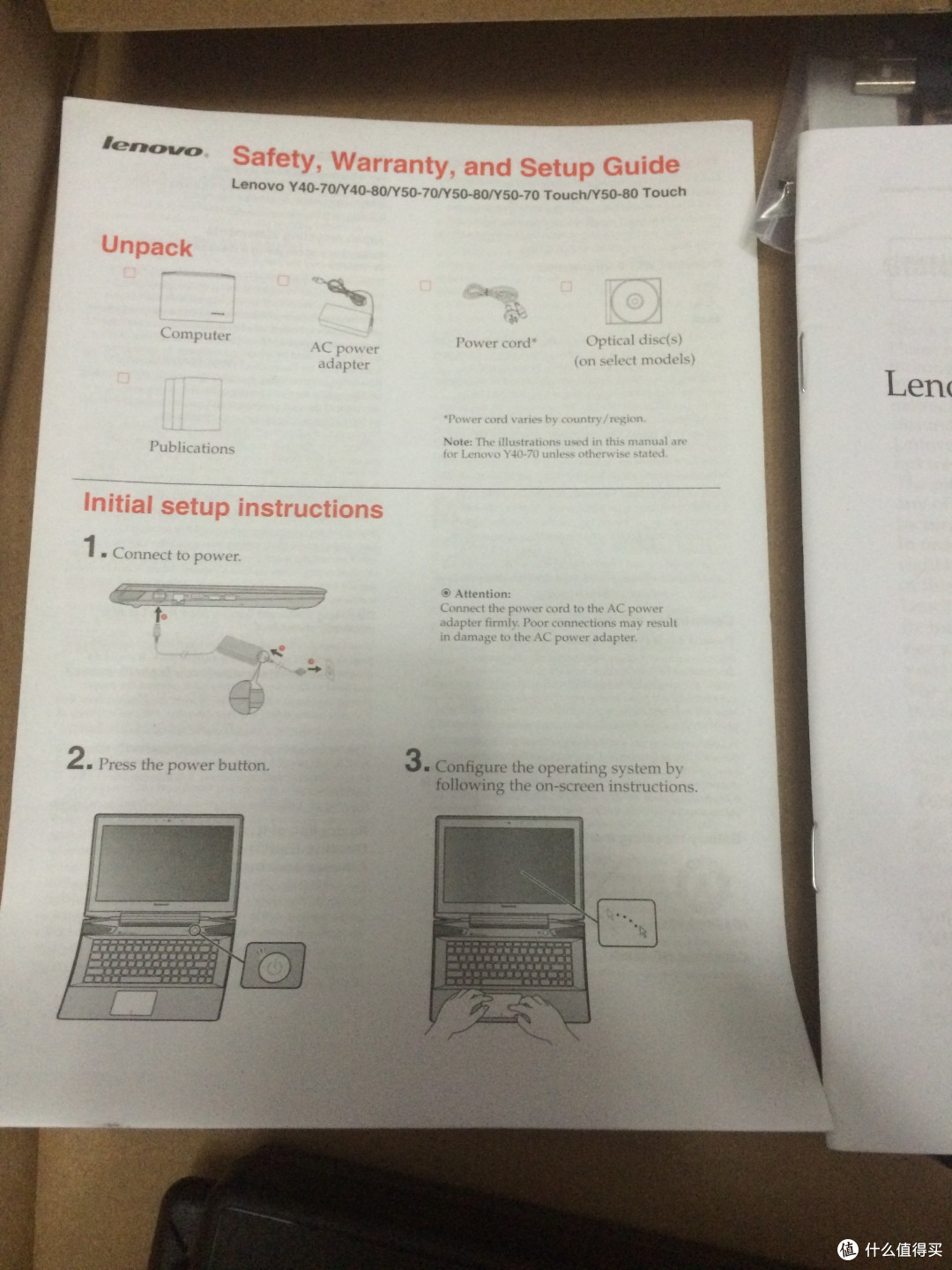 海淘 lenovo 联想  Y50-70 笔记本电脑