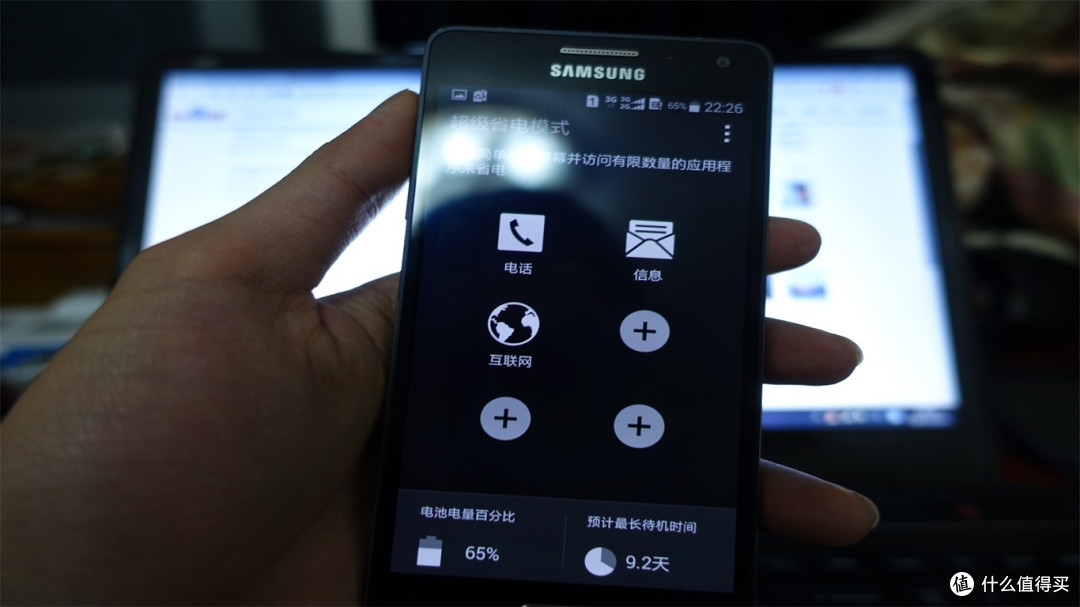 2599的忧伤,1999的快乐:三星 Galaxy A5 手机