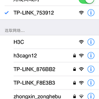 TP-LINK TL-TR861 10400E 3G 无线路由器使用总结(设置|连接)