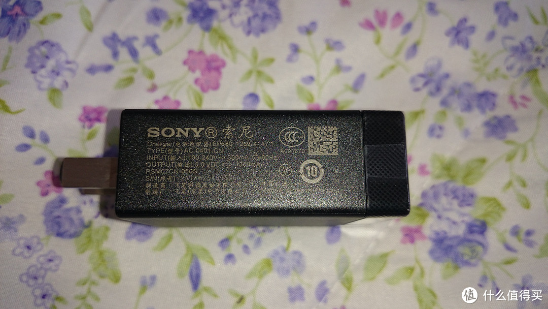 值得买的大法手机：SONY 索尼 Xperia Z2 (L50t)