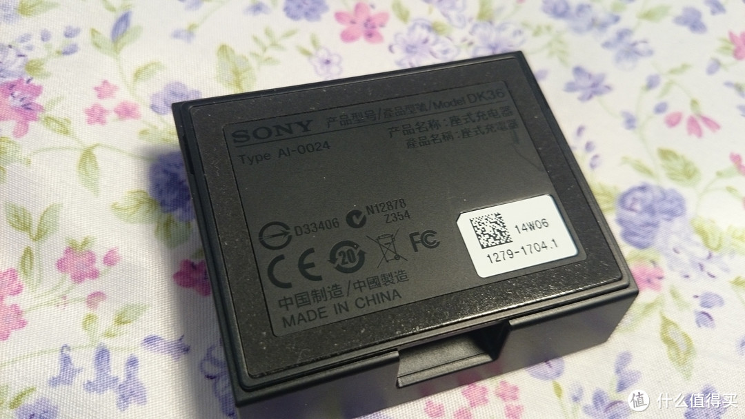 值得买的大法手机：SONY 索尼 Xperia Z2 (L50t)